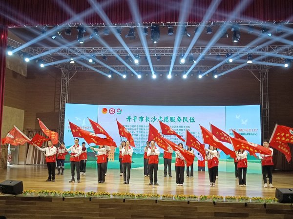 开云体育安身村（社区）需求与百支志愿工作队工作场地-开云「中国」kaiyun体育网址登录入口