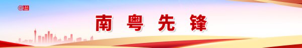 体育游戏app平台组织村“两委”干部按序登台授课-开云「中国」kaiyun体育网址登录入口