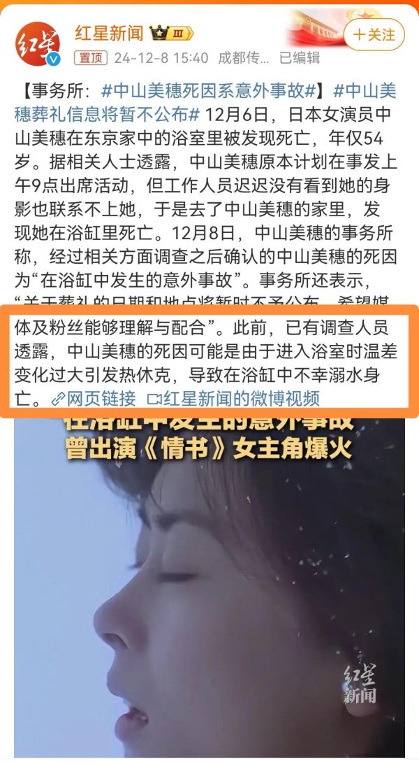 开云体育(中国)官方网站显然中山好意思惠并非这种情况-开云「中国」kaiyun体育网址登录入口
