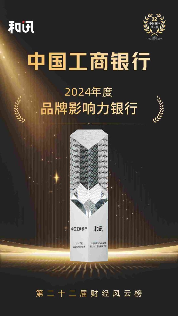 体育游戏app平台纵深鞭策计策品牌体系化建造-开云「中国」kaiyun体育网址登录入口