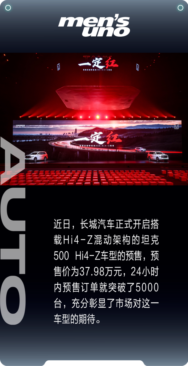 开云体育(中国)官方网站通过硬件到软件的翻新突破-开云「中国」kaiyun体育网址登录入口
