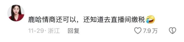 开云体育(中国)官方网站还有东谈主师法贝多芬、霍金、科比-开云「中国」kaiyun体育网址登录入口