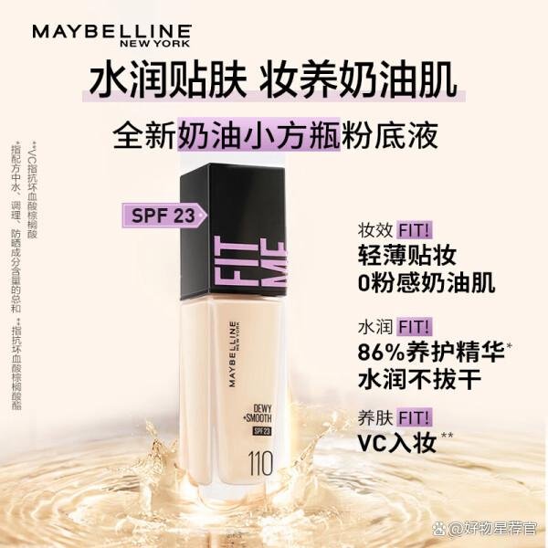 开云体育(中国)官方网站简略为肌肤注入满满水分-开云「中国」kaiyun体育网址登录入口