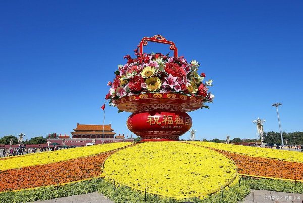 开yun体育网镌汰银行入款准备金率-开云「中国」kaiyun体育网址登录入口