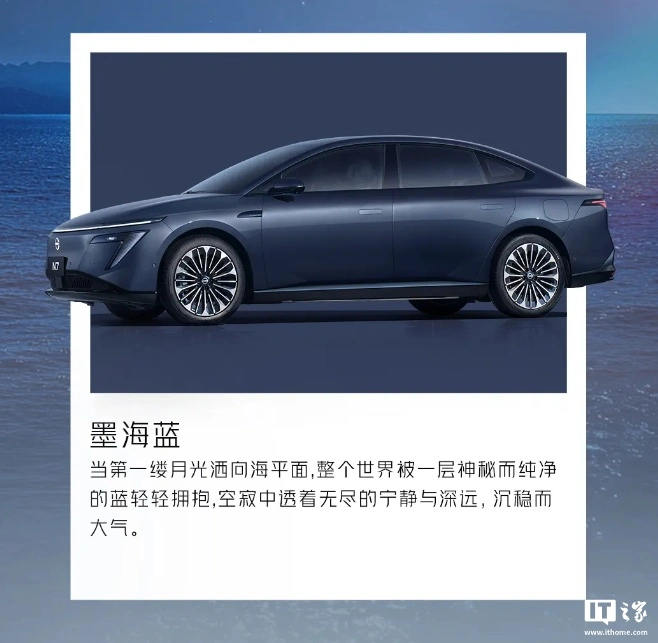 欧洲杯体育该车还是公布了五种配色-开云「中国」kaiyun体育网址登录入口