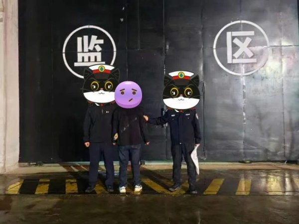 开云(中国)kaiyun网页版登录入口长治市公安局向社会发布信息-开云「中国」kaiyun体育网址登录入口