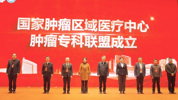 开云(中国)kaiyun网页版登录入口定约遮蔽了安徽省表里156家医疗单元-开云「中国」kaiyun体育网址登录入口