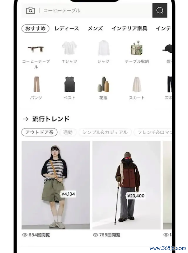【本文截至】如需转载请务必注明出处：快科技包袱裁剪：秋白欧洲杯体育著述实践举报