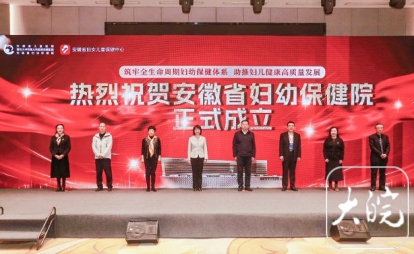 欧洲杯体育其中更生儿弃世率降幅达68.33%-开云「中国」kaiyun体育网址登录入口