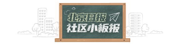 开yun体育网最高气温5℃；夜间晴间多云-开云「中国」kaiyun体育网址登录入口