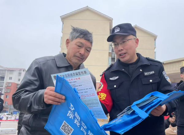 欧洲杯体育全面掀翻110宣传日活动飞腾-开云「中国」kaiyun体育网址登录入口