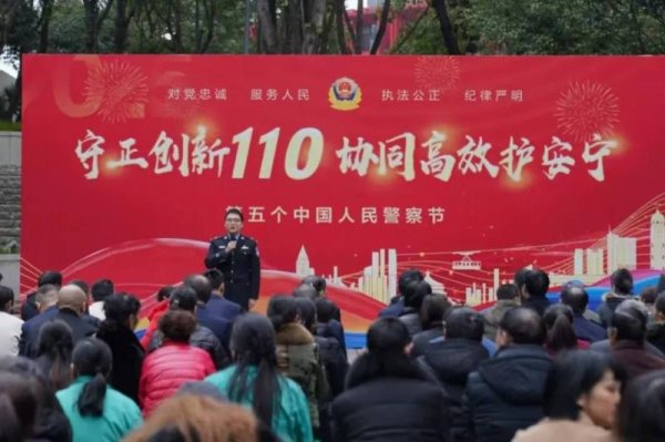 体育游戏app平台一段精彩的脱口秀《反诈那些事儿》相继而至-开云「中国」kaiyun体育网址登录入口